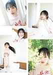 [Young Jump] 2025 No.35