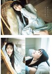 [Young Jump] 2025 No.35