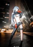 [Cosplay] Lin Zi Lin 凛子酱 - Moon Bride Jeanne 月球女朋友 贞德