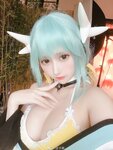 [Cosplay] Lin Zi Lin 凛子酱 - Kiyohime 清姬