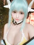 [Cosplay] Lin Zi Lin 凛子酱 - Kiyohime 清姬