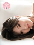 [FRIDAY] 2021.05.28 工藤美桜 森日菜美 東宮梨紗 安位カヲル 森咲智美 吉岡里帆 福本莉子