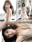 [FRIDAY] 2021.05.28 工藤美桜 森日菜美 東宮梨紗 安位カヲル 森咲智美 吉岡里帆 福本莉子