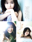 [FRIDAY] 2021.05.28 工藤美桜 森日菜美 東宮梨紗 安位カヲル 森咲智美 吉岡里帆 福本莉子