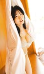 [Photobook] 2025.06.16 【デジタル限定】塩見ももこ写真集「きっと明日は」 (週プレ PHOTO BOOK)