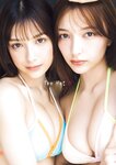 [Young Magazine] 2025 No.35