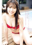 [Young Magazine] 2025 No.35