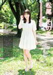 [Young Magazine] 2025 No.35