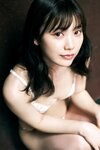 [Photobook] 石川澪《えちえち天使＆みおつくし １２０カット超完全版》