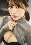 [Photobook] 2022.12.29 [ハレム]雪平莉左フェチグラビア「ひたすら、雪平。」【美麗版34P】