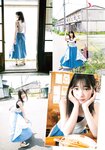 [Shonen Magazine] 2025 No.34-35