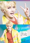 [Shonen Magazine] 2025 No.34-35