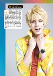 [Shonen Magazine] 2025 No.34-35