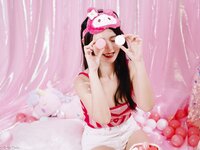 [Cosplay] 筱筱 - 热裤