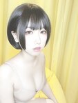 [Cosplay] Yuko Imoen 芋圆侑子 - Girl Next Door 邻家姐姐