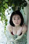 FLASHデジタル写真集 白濱美兎 ちょっぴりオトナ(2024-01-30 )