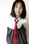 FLASHデジタル写真集 白濱美兎 ちょっぴりオトナ(2024-01-30 )