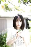 FLASHデジタル写真集 白濱美兎 ちょっぴりオトナ(2024-01-30 )