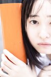 FLASHデジタル写真集 白濱美兎 ちょっぴりオトナ(2024-01-30 )