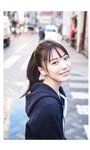 [Photobook] 石川澪《ボクとカノジョの始まりの日》