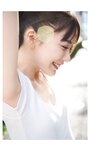 [Photobook] 石川澪《ボクとカノジョの始まりの日》