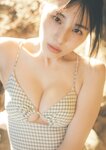 [Weekly Playboy] 2025 No.26 溝端葵, 相楽伊織, 横野すみれ, 佐伯澪, 田珠里依, 塩見ももこ, 魑魅魍魎すぎる+DVD MOVIE