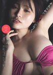 [Weekly Playboy] 2025 No.26 溝端葵, 相楽伊織, 横野すみれ, 佐伯澪, 田珠里依, 塩見ももこ, 魑魅魍魎すぎる+DVD MOVIE