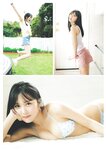 [Weekly Playboy] 2025 No.26 溝端葵, 相楽伊織, 横野すみれ, 佐伯澪, 田珠里依, 塩見ももこ, 魑魅魍魎すぎる+DVD MOVIE