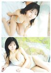 [Weekly Playboy] 2025 No.26 溝端葵, 相楽伊織, 横野すみれ, 佐伯澪, 田珠里依, 塩見ももこ, 魑魅魍魎すぎる+DVD MOVIE
