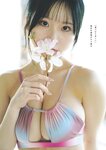 [Weekly Playboy] 2025 No.26 溝端葵, 相楽伊織, 横野すみれ, 佐伯澪, 田珠里依, 塩見ももこ, 魑魅魍魎すぎる+DVD MOVIE