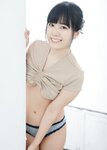 [Photobook] 2023.07.14 EX大衆デジタル写真集 ： 48　東雲うみ「僕だけのマーメイド」