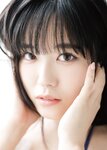 [Photobook] 2023.07.14 EX大衆デジタル写真集 ： 48　東雲うみ「僕だけのマーメイド」