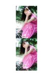 [Photobook] 石川澪《とられち》
