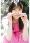 [Photobook] 石川澪《とられち》