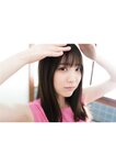 [Photobook] 石川澪《とられち》