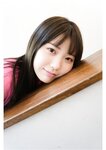 [Photobook] 石川澪《とられち》