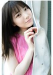 [Photobook] 石川澪《とられち》