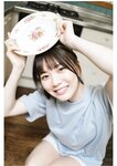 [Photobook] 石川澪《とられち》