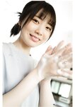 [Photobook] 石川澪《とられち》