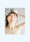 [Photobook] 石川澪《とられち》
