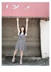 [Photobook] 石川澪《とられち》