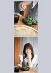 [Photobook] 石川澪《とられち》