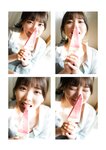[Photobook] 石川澪《とられち》