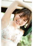 [Photobook] 石川澪《とられち》