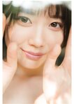 [Photobook] 石川澪《とられち》
