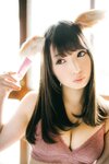 [Cosplay] (CH25) [Choukyou Mazo] Moka Fukuda 福田もか ぼくのもとにとつぜん、どんぎつねが舞い降りた。