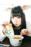 [Cosplay] (CH25) [Choukyou Mazo] Moka Fukuda 福田もか ぼくのもとにとつぜん、どんぎつねが舞い降りた。