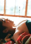 DOLCE Vol.15