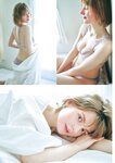 DOLCE Vol.15