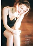 DOLCE Vol.15